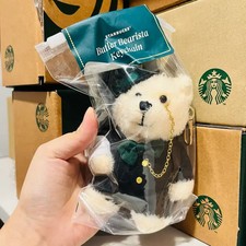 Starbucks Holiday Party Bearista Keychain New Unopened