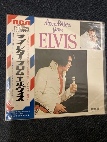 Elvis Presley Love Letters From Elvis Japan Obi 1st Press with the rare envelope