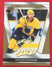 2025-26 Upper Deck MVP Gold Script - Pick From List