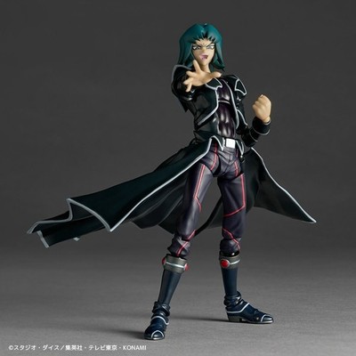 Kaiyodo Revoltech HELLKAISER RYO -Yu-Gi-Oh! Duel Monsters GX