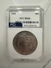 1886 Morgan Silver Dollar Gem BU Morgan Dollar  PCI MS65