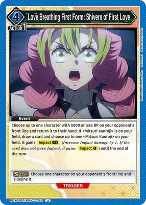 Love Breathing First Form: Shivers of First Love - UEX05BT/KMY-3-048 - UEX05B...