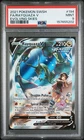 Rayquaza V 194/203 PSA 9 Evolving Skies Alt Art 2021 Pokemon Card Graded