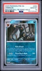 2025 POKEMON PRE EN-PRISMATIC EVOLUTIONS MASTER BALL REVERSE HOLO UMBREON PSA 10