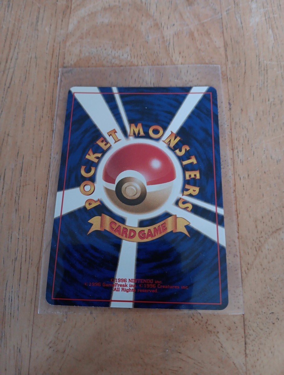 BayLeaf Neo Genesis No. 153 Pokemon Card Rare Japanese Nintendo