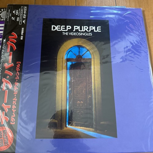 Deep Purple Japan Laserdisc Lot - Photo 3/3