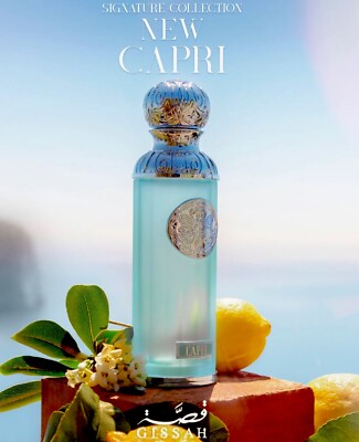 Capri by Gissah Fragrances 200ml Spray 