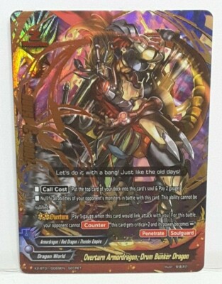 Future Card Buddyfight Overturn Armordragon, Drum Bunker