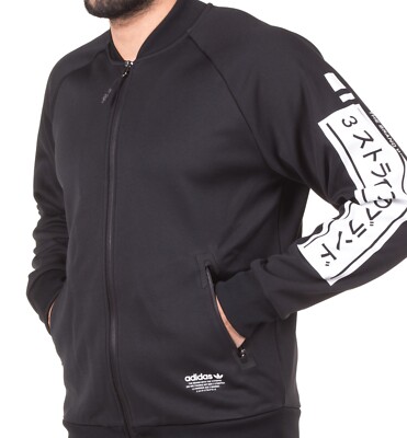 Adidas NMD D-TT Q4 Bomber Jacket Black for Men Full Zip Casual NEW UK  ExtraSmall UK