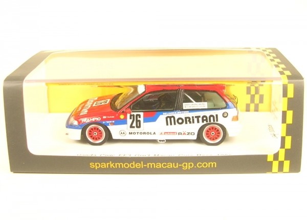 Honda Civic EF3 No.26 Grp3 Macau Guia Race 1990 (Toshihiro Yoshida)