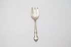 English Gadroon by Gorham Sterling Silver Salad Serving Fork 3-Tine 8 1/2”