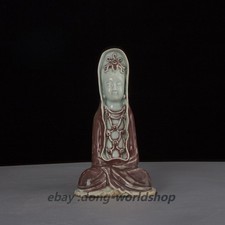8.2"Collectible China Underglaze Red Porcelain Guanyin Bodhisattva Buddha Statue