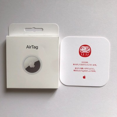Apple Air Tag 2個セット　エアタグ 2026限定デザイン　ダルマ s-l400.jpg