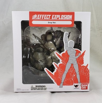 Tamashii Nations Effect - Explosion Gray Version