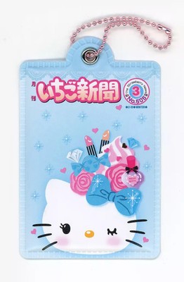 Schlüsselanhänger Hello Kitty hellblau Spiegel Ichigo Shimbun 10 x 6 x 1 cm (...