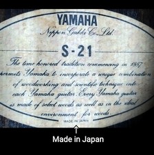 Yamaha S-21 Japanese Acoustic Guitar All Solid Wood New Pegs Cleaned Rare Used