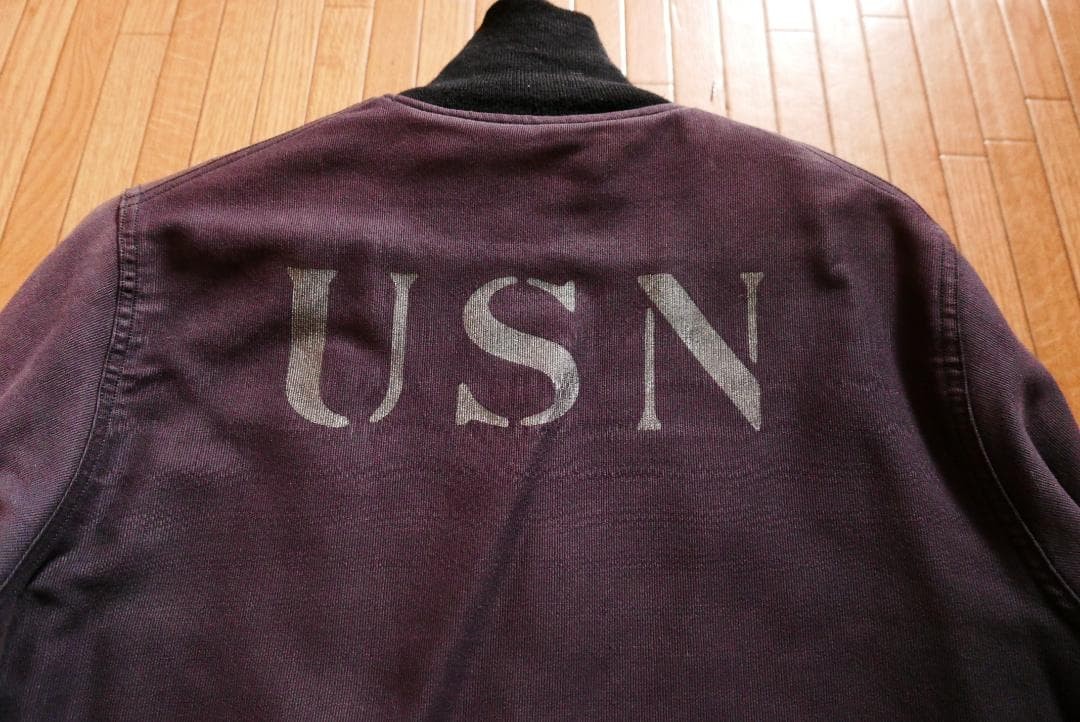 Buzz Ricksons Deck Jacket Navy Cotton Wool Lined … - image 3