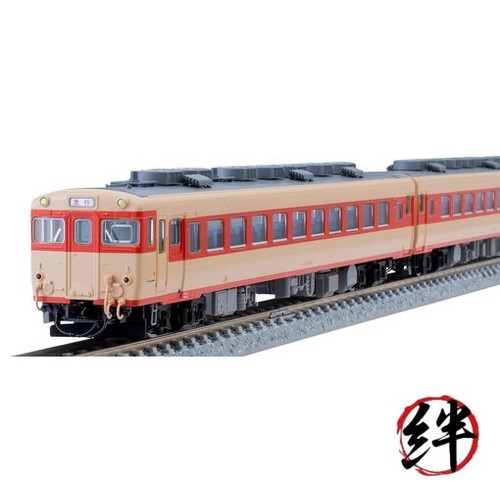 Tomytec Tomix N Gauge JNR Kiha 58 Okukuji Set 98494 Railway Model Diesel Car | Zustand: Nuevo