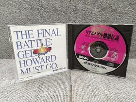 Real Bout Fatal Fury Sega Saturn with 1MB RAM Cartridge Japanese Version Used