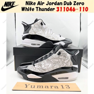 Nike Air Jordan Dub Zero White Thunder 311046-110 US Men's Nike Air Jordan Dub Zero White Thunder 311046-110 US Men's