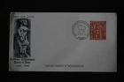 India 1961 Centenary of Archaeological Survey of India (15np) FDC* (Madras)