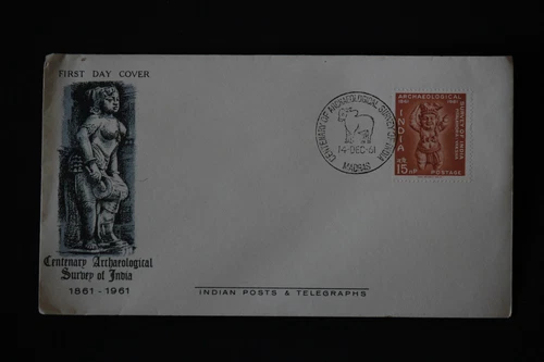 India 1961 Centenary of Archaeological Survey of India (15np) FDC* (Madras)