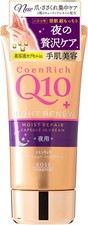 KOSE CoenRich Q10 Night Renew Moist Repair Ha...