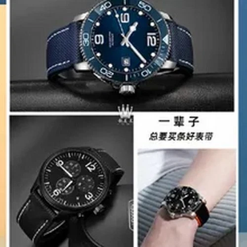 Waterproof Watch Strap Nylon Rubber Colorful Wrist Band Pin Buckle Men 19-24mm - Picture 3 of 46