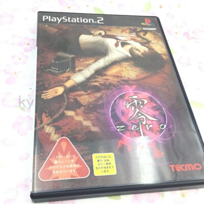 USED PS2 PlayStation 2 zero 00067 JAPAN IMPORT | eBay