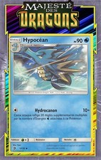 Hypocéan - SL07.5:Majesté des Dragons - 17/70 - Carte Pokemon Française