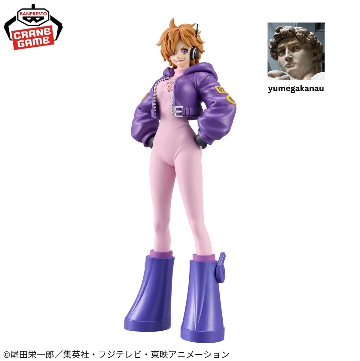Figura Dr. Vegapunk Lilith One Piece DXF The Grandline Series Egghead Banpresto