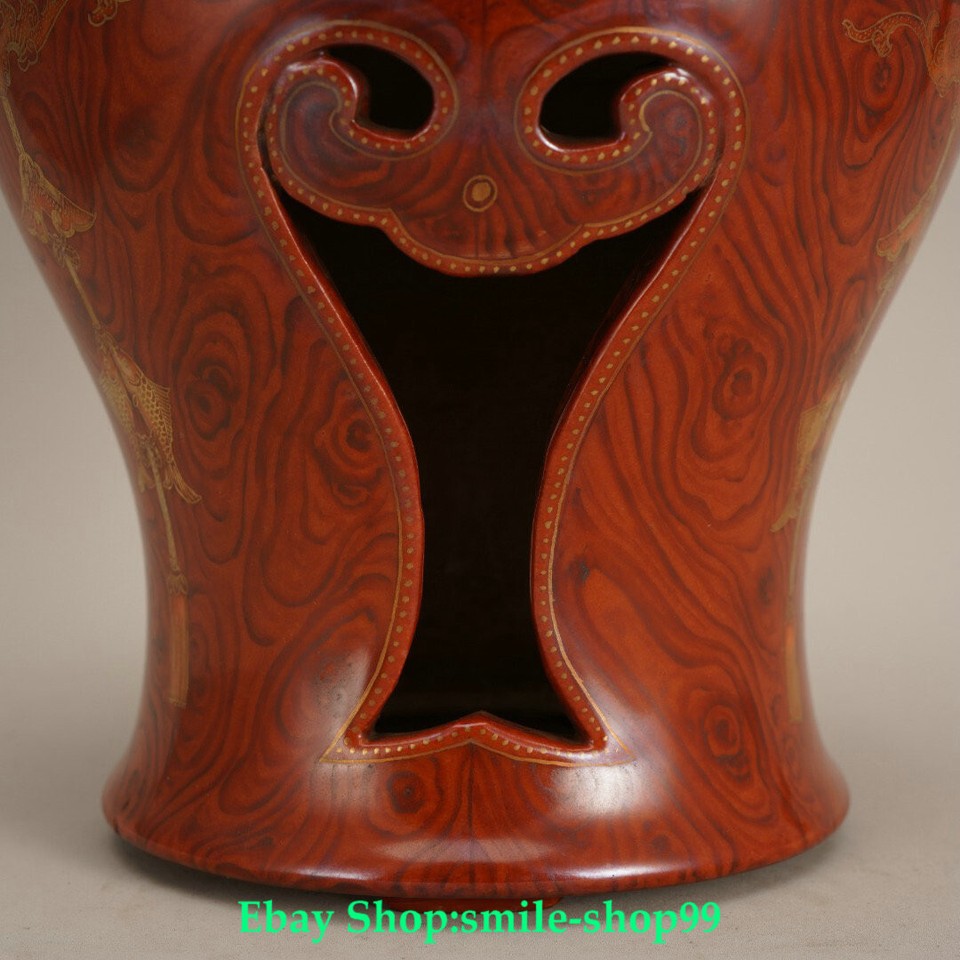 8.2"Old China Dynasty Wood grain Glaze Porcelain Poetry Word Pot Jar