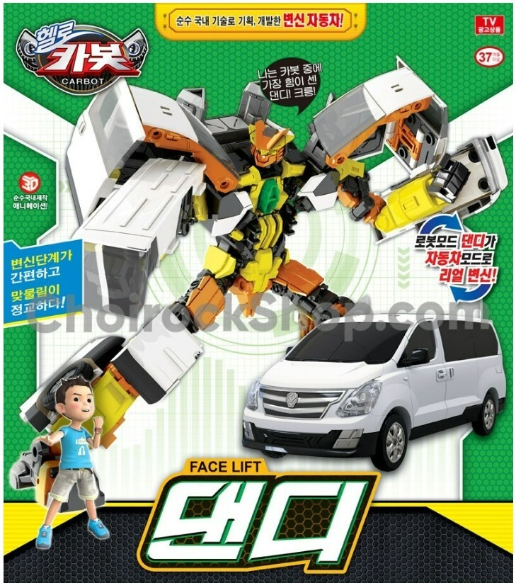 Hello Carbot Face Lift Starex DANDY Transforming Robot Hyundai