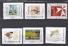 fr pub lot 6 collector mon timbre à moi oblitéré Souvenir vignoble huile  Malte