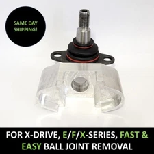 BMW Front Ball Joint removal tool E60, E90, E91, E92, E93, E84, E83, E53, F25/6