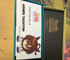 Uma Musume Pretty Derby Agnes Tachyon Watch S...