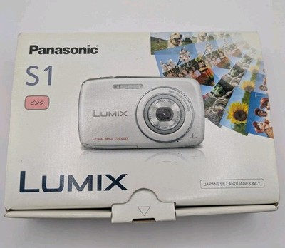 MINT Boxed) Panasonic LUMIX DMC-S1 Pink 12.1MP Digital Camera Y2K