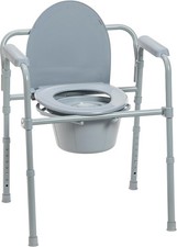 Folding Bedside Commode Chair Portable 3-in-1 Toilet Adjustable 350 lb Capacity