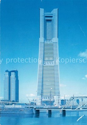 Tokyo Tokio JP Landmark Tower