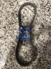 842-20-30 Drive Belt 125cc 150cc GY6 CVT Scooter Moped