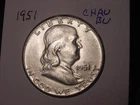 1951 FRANKLIN HALF CHOICE AU BU NICE POPULAR BETTER DATE