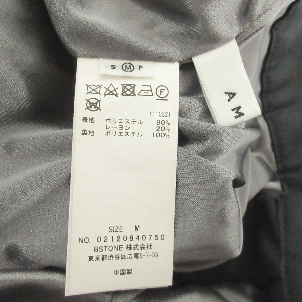 21AW AMERI MUTUALLY BASIC PANTS Tuck Tapered Pant… - image 3