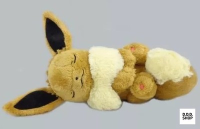 Sleeping Eevee Plüschtier Japanisch Import Pokemon Center Exklusiv