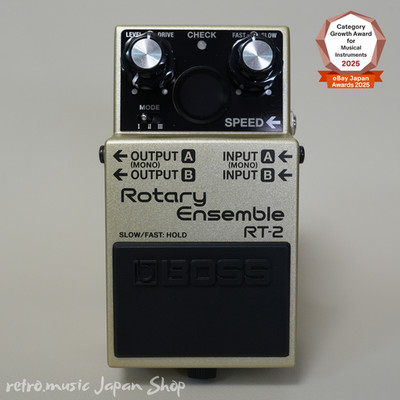 Boss RT-2 Rotary Ensemble Vintage Twin Pedal Leslie Speaker Simulator Stereo