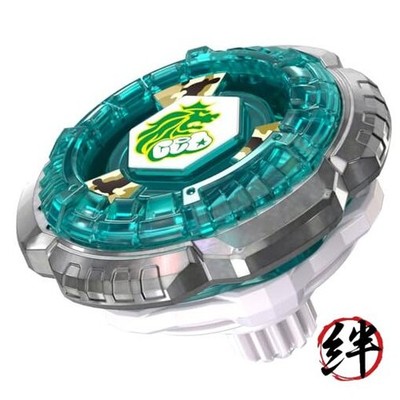 ベイブレードX BX-00 コラルドラゴン & LEONE6-80GN Takara Tomy Beyblade X BX-00 Booster Rock Leone 6-80GN | eBay