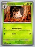 Pokemon TCG SV08: Surging Sparks Spewpa 006/191