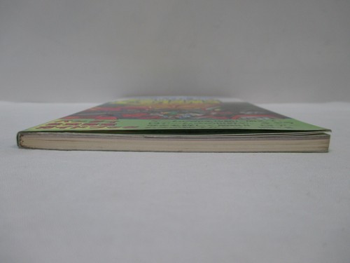Book -- G Arms Operation Gundam Kanzen Hisshou Book -- GB. JAPAN Game. 30142 - Picture 6 of 6
