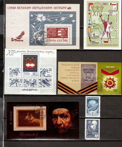 STAMPS RUSSIA SHEETS Rembrandt Revolution Sport Olympic World War Basketball CTO