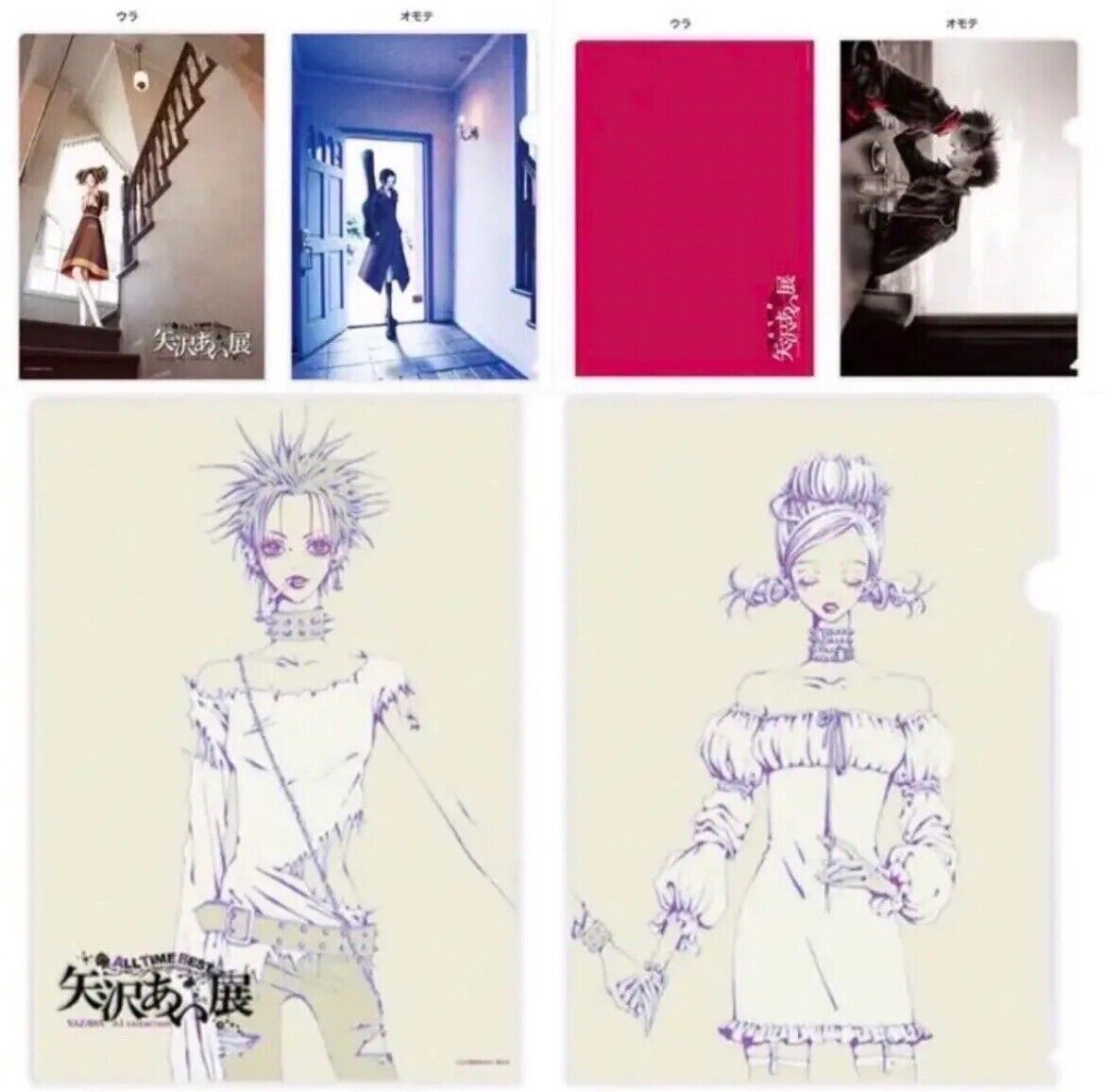 Ai Yazawa Exhibition All Time Best NANA Clear File Set of 3 Japan