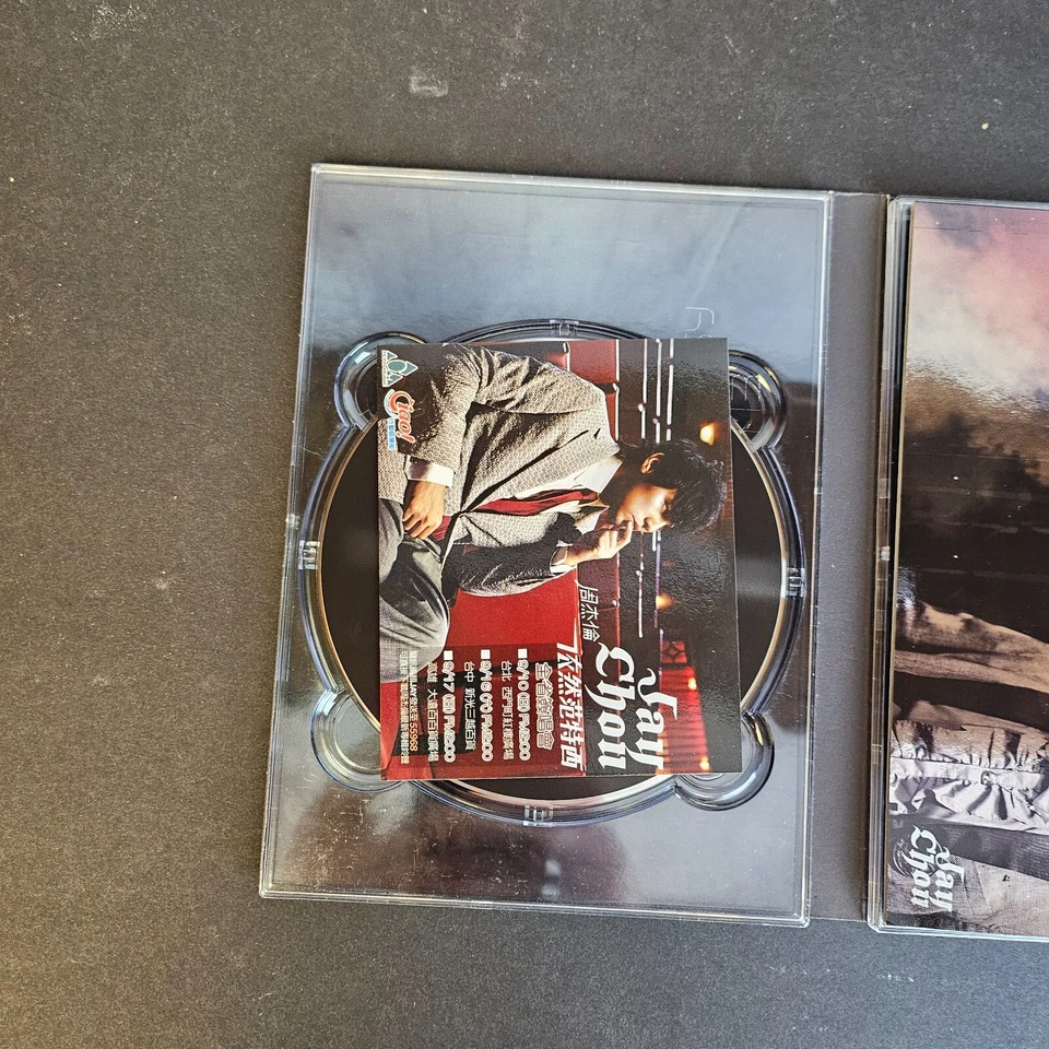 Sony music/ Jay Chou Still Fantasy Taiwan CD+DVD (digipak ver.) Foto 2 de 4